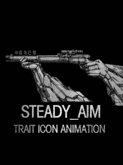 【Hunt: Showdown】Trait Icon Animation——Steady_Aim  Illustrator: @ina.koos.art #huntshowdown #wallpaper #animationart