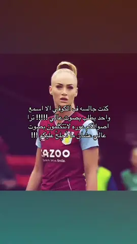 #2030_بلا_نقاب #fyppppppppppppppppppppppp 