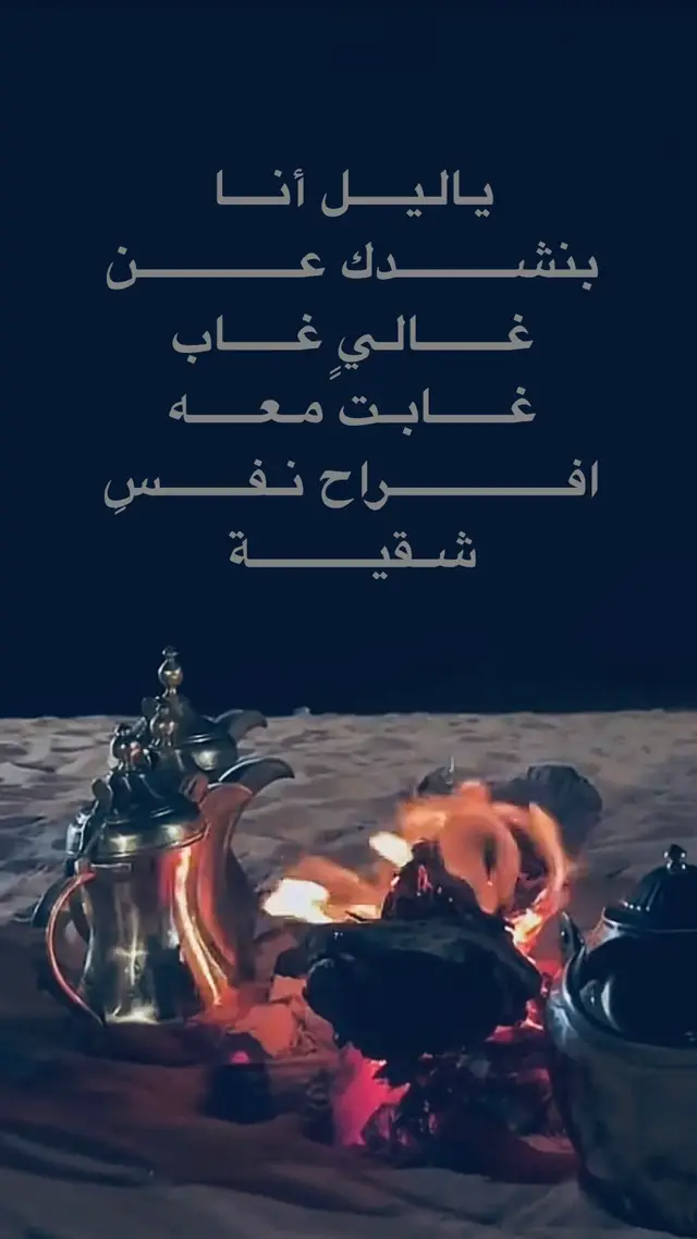 #اكسبلورexplore #CapCut 