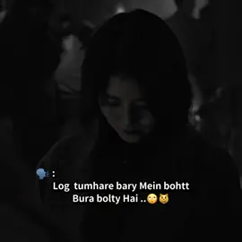 flw baddies 😭👉👈 #tiktokteamplzdontunderreviwemyvideos  #fypppppppppppppppp  #newaccountplzsupport  #foryoupage  #viral 