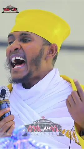 #ማርያም #ርእሰ_ሊቃውንት_አባ_ገብረኪዳን#ርእሰ_ሊቃውንት_አባ_ገብረኪዳንral #viral @ye_lij_magna @bayush kebede mitiu @Bekele_58_Orthodox @Nega @zemari Ferazer desalegn @zemarit saramengistu official @Hirut begashaw @beserat bewket @Lidetekal_7 @Fikrsew Belay @Dr. Tsehay Nega @እግዚእ-ኃረያ @Ephrata @Ezra Belay @sebsibe fekede 