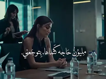 #pinardeniz #handeerçel #الكتمان #explore #fyp 