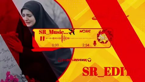 Saraiki Naat... #fypシ #foryou #viralvideo #foryoupage #saraikinaat 