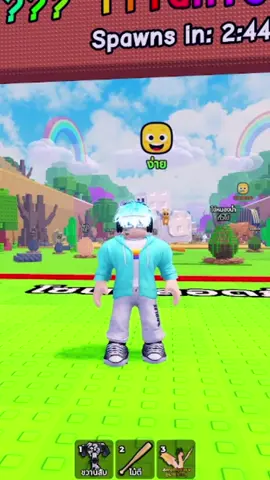 #redfinger #roblox 