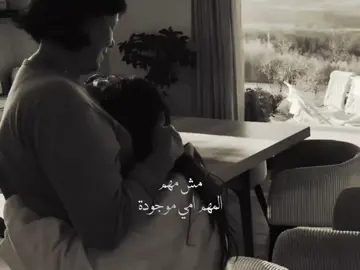 #تصميمي #ستوريات_حب❤️🍂 #تفاعلكم_لايك_متابعه_اكسبلورررر #تابعوني #fyyyyyyyyyyyyyyyy 