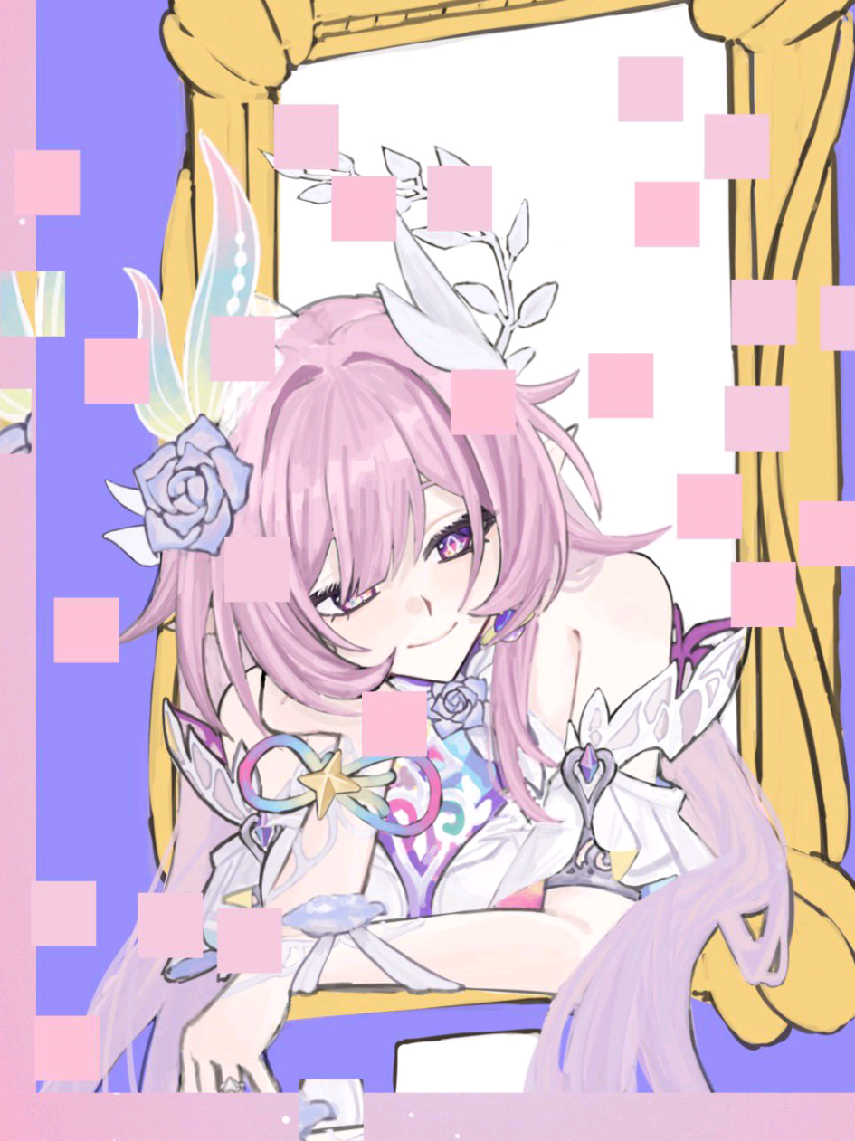 #CYRENE || Cyrene stickers banner #HonkaiStarRail #hsr #fyp #viral 