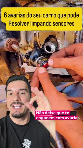 🚨 6 DEFEITOS NO CARRO QUE PODEM SER RESOLVIDOS COM UMA SIMPLES LIMPEZA! 🔧🚗 💸 Seu carro está falhando, tremendo, gastando muito combustível ou com a luz da injeção acesa? Antes de sair trocando peças e gastando uma fortuna na oficina, conheça 6 componentes que podem apresentar problemas por acúmulo de sujeira! ⚠️ Sensores como MAF, MAP e outros componentes do motor podem precisar de uma limpeza específica. Mas atenção: nem toda falha é sujeira, e cada peça exige o produto e o procedimento correto! 🔥 Agora me conta: você já gastou dinheiro trocando uma peça e depois descobriu que o problema era mais simples? 👇 Comenta aqui sua experiência! 📲 Salva esse vídeo, compartilha com aquele amigo que vive na oficina e me segue para mais dicas automotivas! #DicasAutomotivas #MecanicaAutomotiva #TruquesDeMecanica #Carros #SensorMAF    