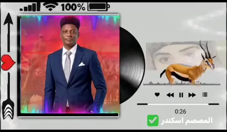 #كوجه عريس كبوي #السودان_مشاهير_تيك_توك #الشعب_الصيني_ماله_حل #كمبالا_سيتي_fyp🇺🇬❤🇸🇩