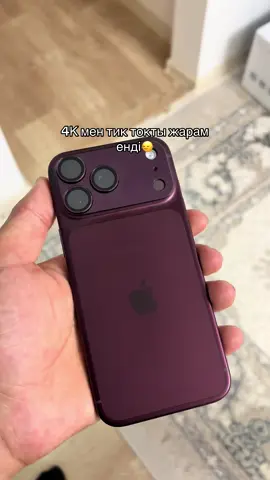 #iphone18promax