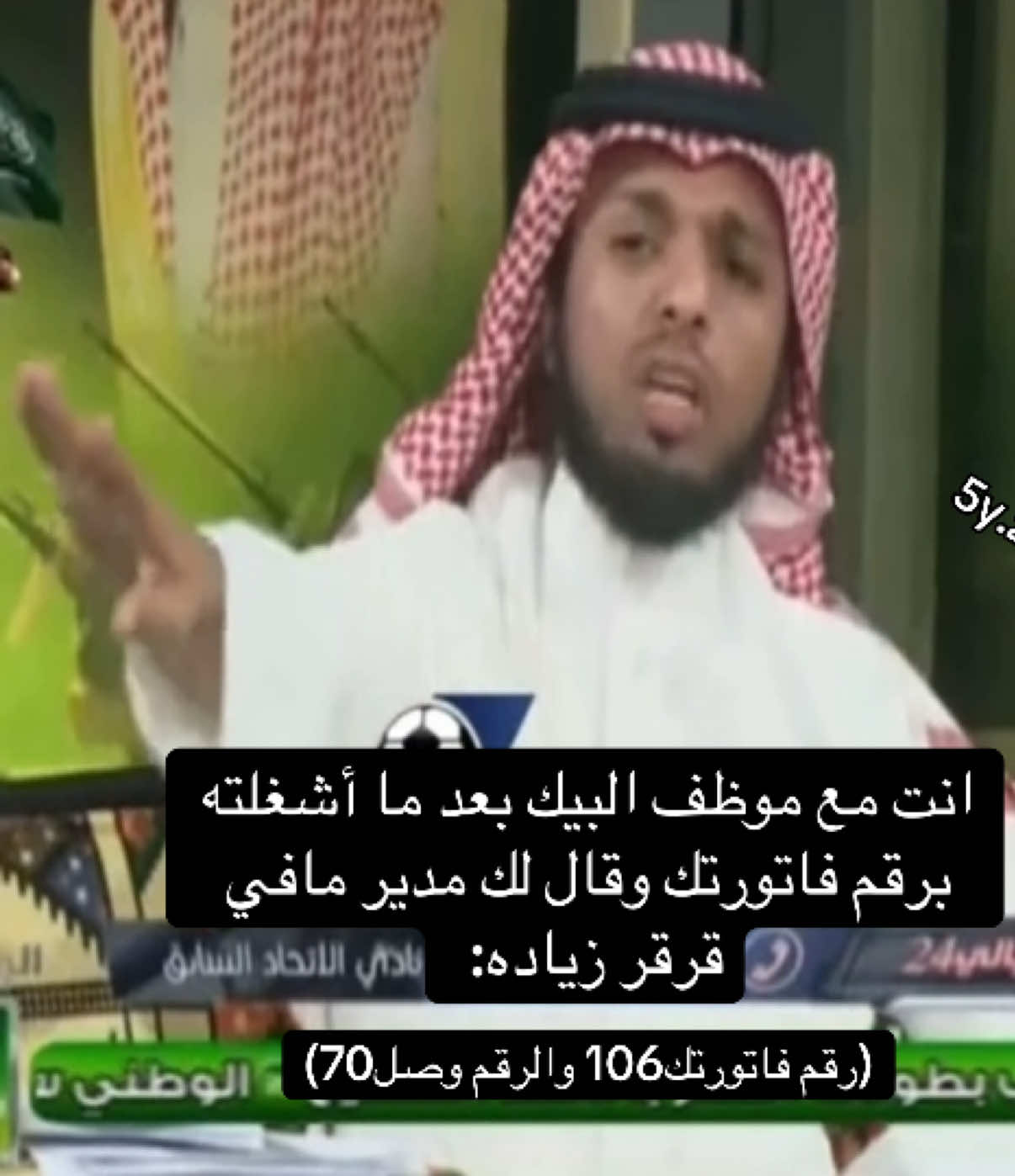 لا تسقط #foryou #لايك #fyp #اكسبلور #foryoupage 