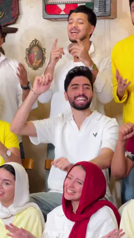 خلونا نعيش حياتي 😂❤️ #كورال_اون #oun_choir #سامر_بدران 