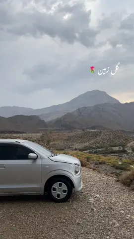 #کھوڈی بلوچستان 🏔️