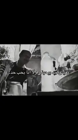 #اوفيكال #foryou #😂😂😂 