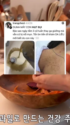 Mua chai này xong ngủ ngon hẳn á 👏🏻✨⤵️#xuhuong #xitmatbui 