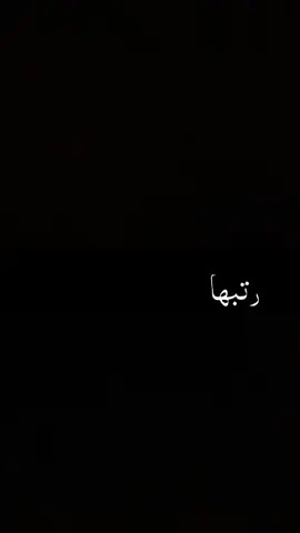 ادعيه دينيه#ادعيه_دينيه #fypシ #foryoupage #foryou #fypシ゚viral 
