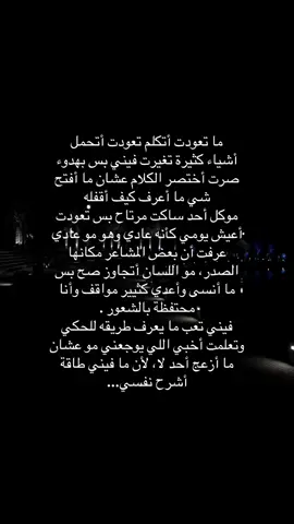 #fypシ゚viral #مالي_خلق_احط_هاشتاقات #اكسبلورexplore #هاشتاقات_عشان_مشاهدات #اكسبلورexplore 