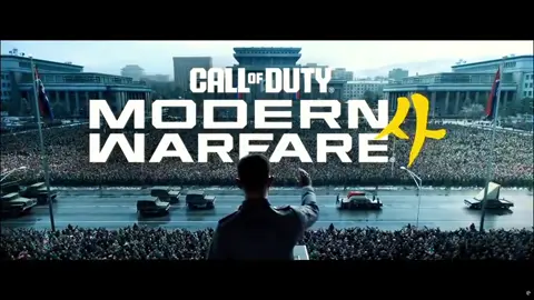 #modernwarfare #modernwarfare4 #edit #korea #callofduty