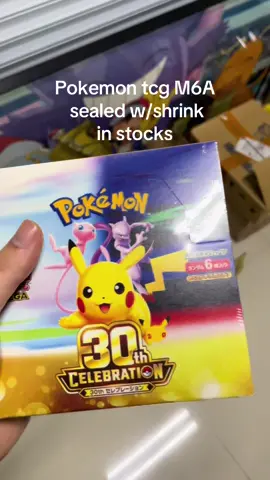 Pokemon cards 30th celebration booster box M6A Japanese sealed w/shrink#pokemon #pokemoncard #pokemoncollector #pokemontiktok #pokemoncommunity 