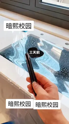 知乎APP搜索：暗熙校园 #小说 #原神 #小说推荐 