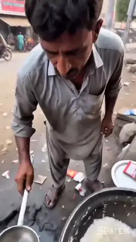 India last food 😋 #meme #lastfood #a  #fypp #india