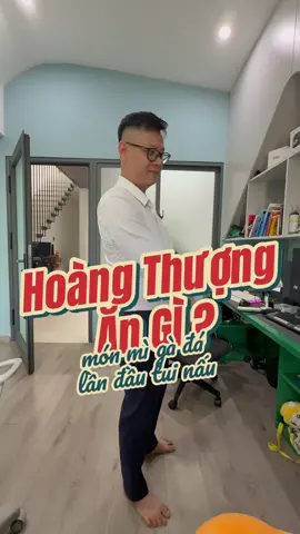 Hoàng thượng ăn gì? Lần đầu nấu mì quảng gà đá #winheoheoheo 