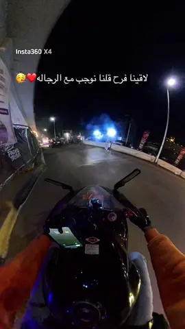 #fyp #اخواتي💞 #ألف_مبروك #عقبالنااوعقبالكم #الشعب_الصيني_ماله_حل😂😂🙋🏻‍♂️ 