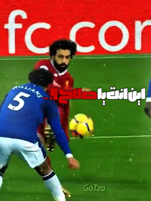 هدف صلاح اليوم | اين انت يا صلاح؟💔 #صلاح #هدف #salah #ليفربول #liverpool #edit