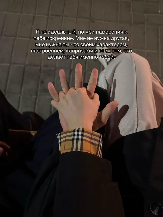 @. Мой весь мир ❤️