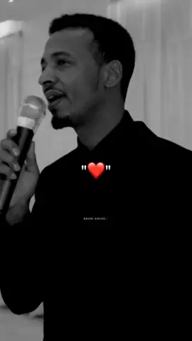 𝗕𝗮𝗿𝘆𝗼 𝗪𝗲𝗲𝘆𝗲 𝗗𝘂𝗻𝗶𝗱𝘂𝘆𝗲'💕😥' Abdi Hani, #songlyrics #fypシ゚viraltiktok #somalitiktok🇸🇴😍 #goonisocod😽🌴💗 #🌴🌸🌊 