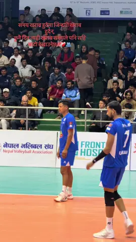 #fyp #keepsupporting #tiktoklover #volleyballplayer04 