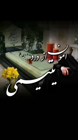 #kenangan 🤦🇮🇷🫣🤦🇮🇷🫣🫣🧑‍🦯🧑‍🦯