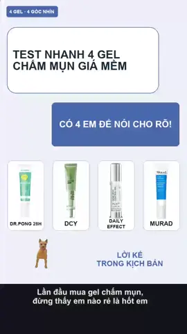 Một tuýp gel chấm mụn mà có tận 2 lớp gel? 👀 Đặt cạnh 5 em khác xem có gì đặc biệt!   #DCYgelchấmmụn #GelChamMun #ReviewGelChamMun #SkincareVietnam #DaMun
