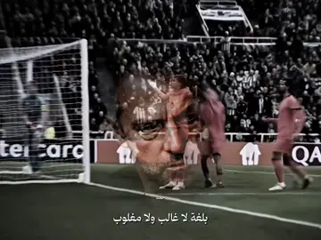 برشلونة فليك دمار على كل أوروبا!!،#barcelona #fyp #برشلونة #هانسي_فليك #messi 