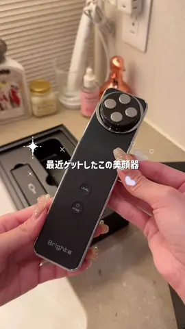 あの話題のエレキリフトがこの価格でいいの？！TikTokショップの特大セールアツすぎる‪👊🏻‪❤️‍🔥 #PR #美顔器 #エレキリフト #ブライト 