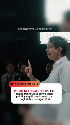Siapa bilang cerita politik harus selalu serius? 🤣🎬 Bapak Paling Jujur hadir dengan komedi dan tingkah yang bikin suasana makin seru. Siap ketawa sambil mikir? Bapak Paling jujur sedang tayang di bioskop!  #Bapakpalingjujur #filmbapakpalingjujur #punyabapakjujur #bpjclip