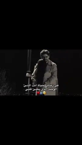 K ♥️♥️🥹🫂#fyy #tiktokuni #ختشيبي #منشن #مالي_خلق_احط_هاشتاقات 