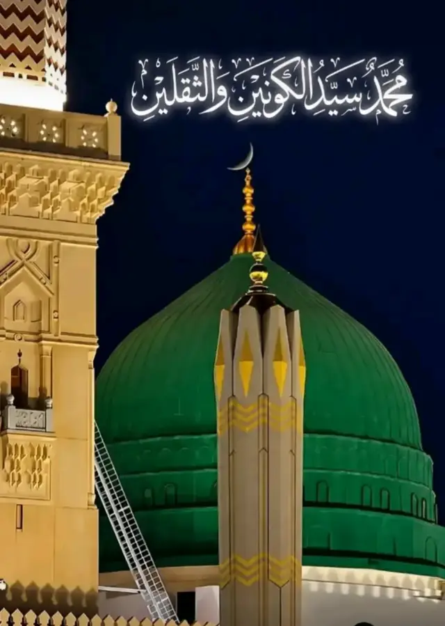 Munawara (Medina) is a very important holy city for Muslims 🌙 Here are the best places to visit in Madina Munawara: 🕌 Must-visit religious sites Al-Masjid an-Nabawi The Prophet's Mosque ﷺ – the heart of Medina (Rawdah, the Prophet's tomb ﷺ). Rawdah ash-Sharifah One of the most blessed places (booking via the Nusuk app). Masjid Quba The first mosque in Islam – praying here gives the reward of an 'Umrah. Masjid al-Qiblatayn Mosque of the Two Qiblas (change in prayer direction). Masjid al-Jumu'ah Site of the Prophet's ﷺ first Friday prayer. 🏔️ Historical sites Jabal Uhud Mountain of the Battle of Uhud and resting place of the martyrs. Al-Baqi' Cemetery Many of the Prophet's ﷺ companions are buried there. The Seven Mosques (Masajid Sab'a) Sites related to the Battle of the Trench (Khandaq). 🛍️ Other places Medina Date Market To buy Ajwa and other dates. Medina Museum To better understand the city's Islamic history. If you'd like, I can also suggest a 1, 2, or 3-day visit program in Medina 😊#الکعبہ_المشرفۃ #Madina #quran #islam #Madina 