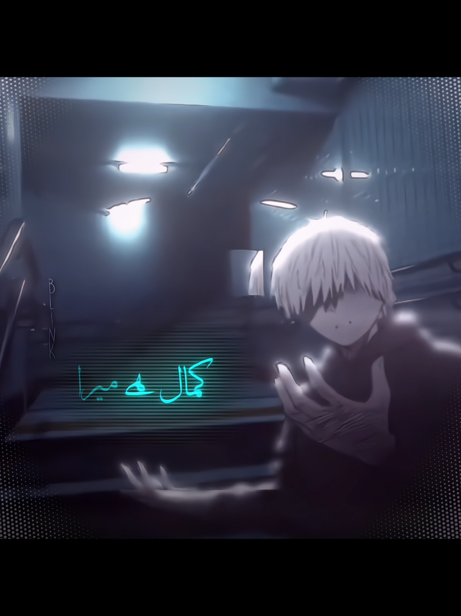 کمال ہے۔۔۔؟❤️‍🩹/------ REPOST REQUEST💔#fyp #viralvedio #gabimaru  #hamzahassam #anime 