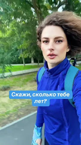 #жизнь #красота #любовь