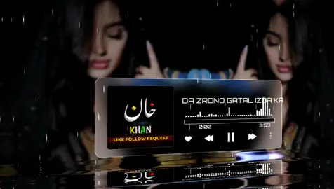 Yara 🎶 ❤️ 🎧 #pashtosong #viravideo #trending #foryoupage #tiktokgrowthchallenge @AFGHAN_TYPIST @🍷SALAR 🍷 @NK_kakar⭐ 