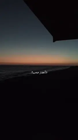 #عبارات_حزينه💔 #شعر_شعبي 