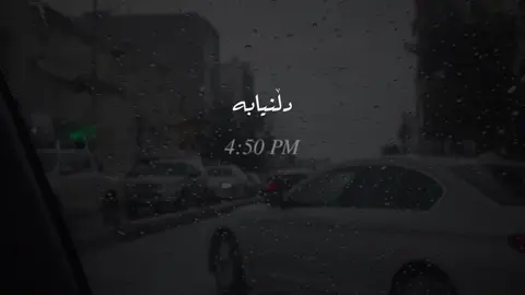 دایمەن خوای گەورە لەوەی خۆت باشتری بۆ داناوی 🥺#ئافرەتانی_ئیماندار #ئیسلام #پۆستی_ئاینی🕋 #وتاری_مامۆستایانی_ئاینی 
