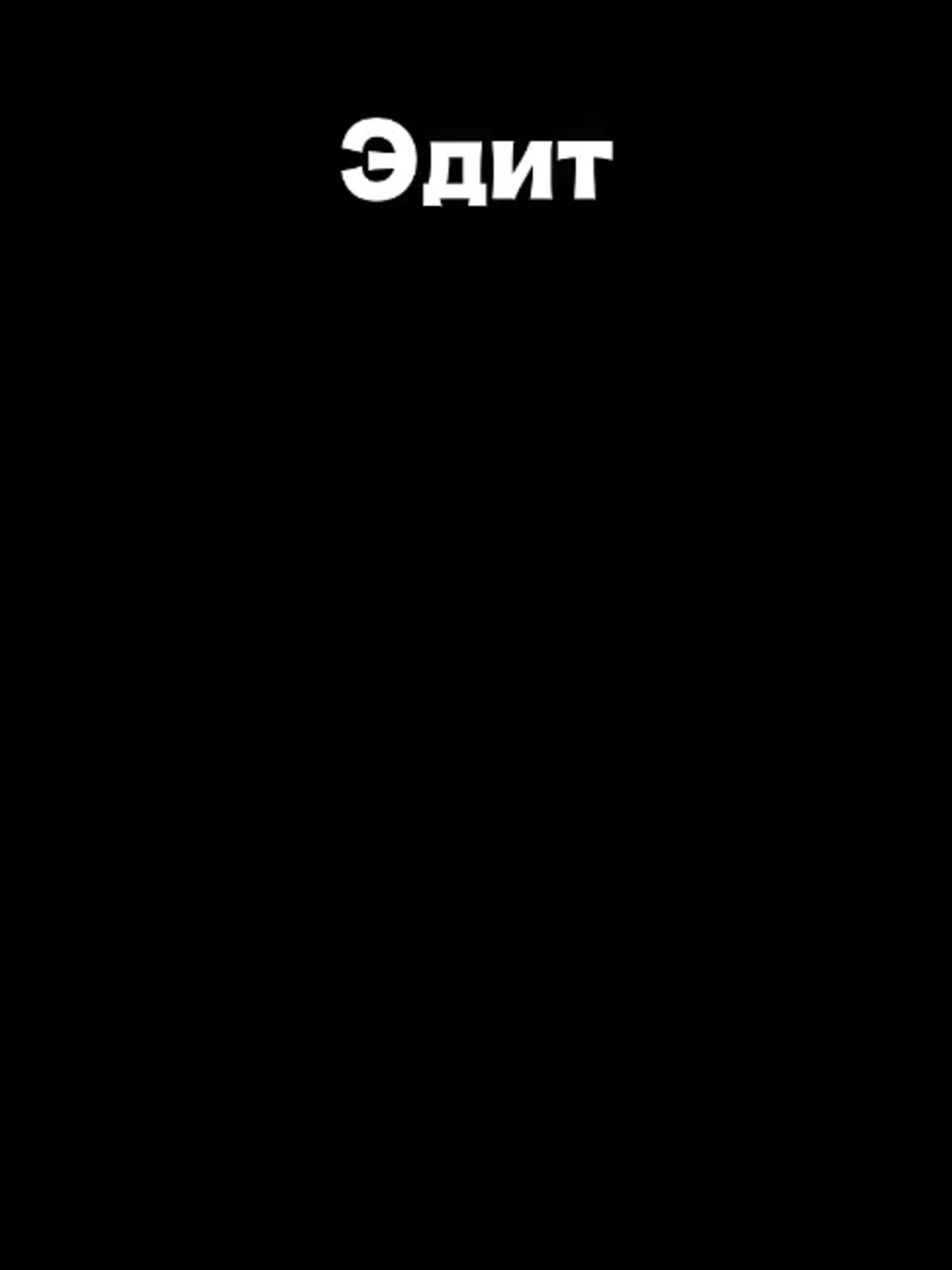 Edith, the first slideshow is getting better. Subscribe to my channel. ❤ || Bro who gave the clips @nekss😭 (banned 36.7k) 🥀💔   || id: @𝐑𝐈𝐂𝐔𝐋𝐈𝐌  thank you very much ❤#tomholland  #edit  #fyp  #viral #peak  1000063867