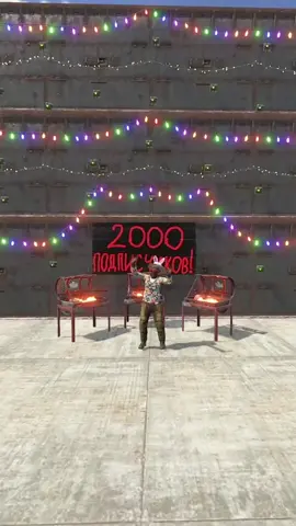 Супер пупер розыгрыш на 3 мега пупер гриля #rust #rustraid #раст #растрейд 