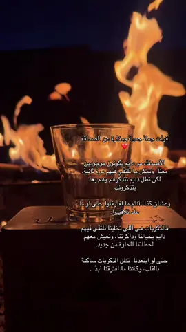 #اكسبلورexplor #