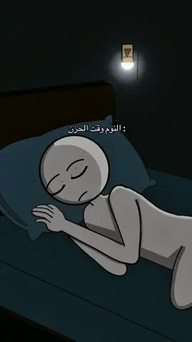 #الحمدلله_دائماً_وابداً #للهم_صل_وسلم_على_نبينا_محمد #اكسبلورexplore 