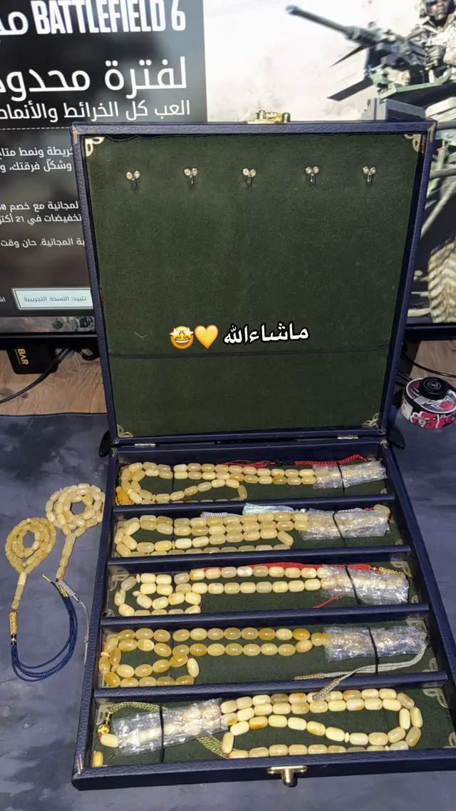 تحبون ننزلهن مزاد لو بوست على قطع🤩🤍🔥🔥#كهرب #مسابيح #مسابيح_كهرمان #العراق🇮🇶 