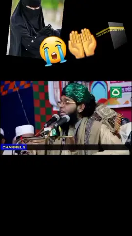 #onthisday #সবাই_একটু_সাপোর্ট_করবেন_প্লিজ #🤲😭🤲😭🤲😭🕌🕋🕌🕋 
