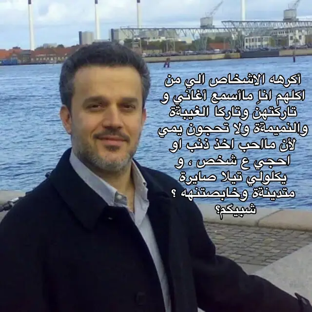 #اللهم_صل_على_محمد_وآل_محمد #باسم_الكربلائي #fyp #fyp #fyp 