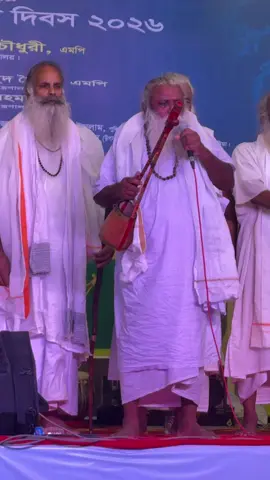 লালন মঞ্চ থেকে সরাসরি #কুষ্টিয়া_লালন_মেলা_ভাইরাল_২০২৬ #লালন_মেলা #Rakib_Uddin #nobochitro 